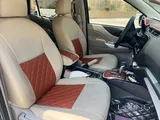 Nissan Xterra Titanium